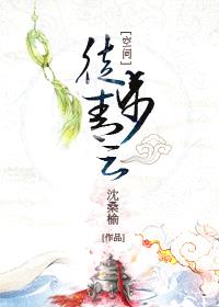 徒步青云(空间)