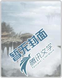 流水渡往昔1