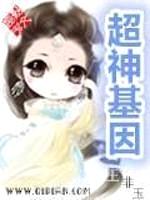 都市修罗狂婿免费阅读小说